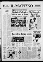 giornale/TO00014547/1988/n. 180 del 24 Luglio